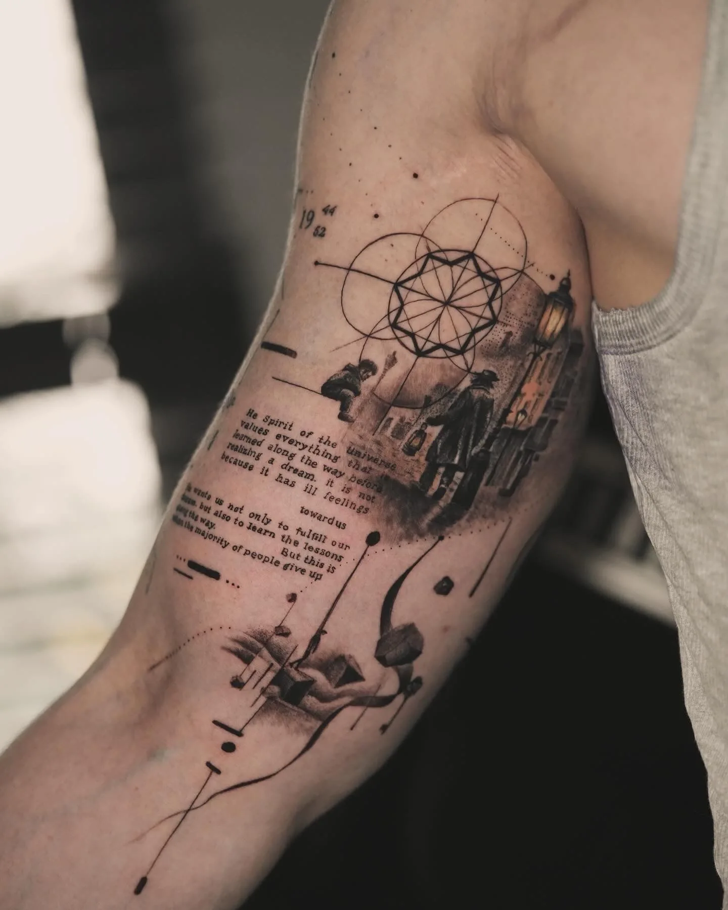 Piece №17